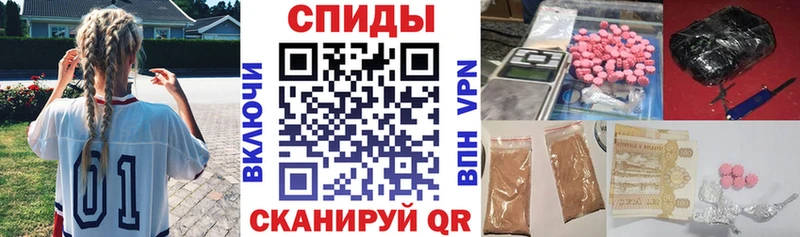 Купить закладки  Тетюши  АМФЕТАМИН Premium 