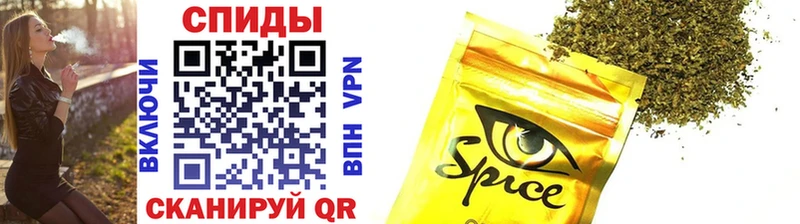 БУТИРАТ 1.4BDO Тетюши