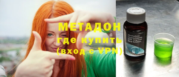 дживик Каменногорск