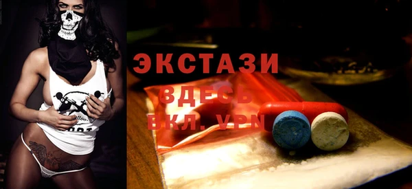 прущая мука Каменск-Шахтинский