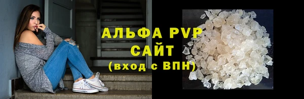 прущая мука Каменск-Шахтинский