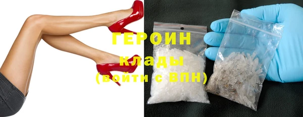 марихуана Каменка