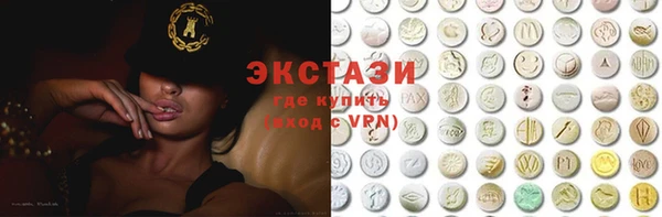 прущая мука Каменск-Шахтинский