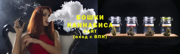 прущая мука Каменск-Шахтинский
