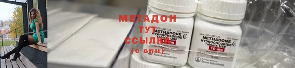 прущая мука Каменск-Шахтинский