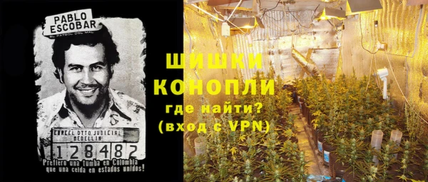 прущая мука Каменск-Шахтинский