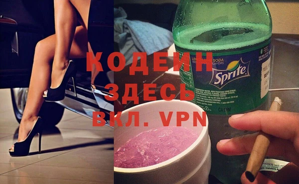прущая мука Каменск-Шахтинский