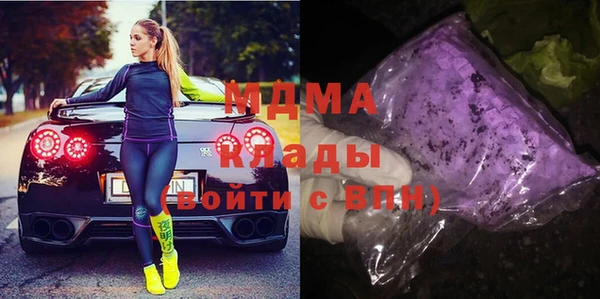 дживик Каменногорск