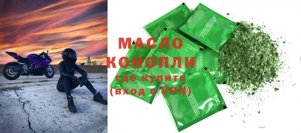 дживик Каменногорск