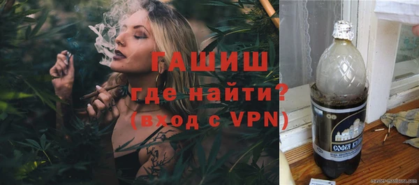 марихуана Каменка